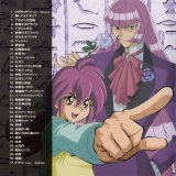 BUY NEW yu gi oh - 165783 Premium Anime Print Poster